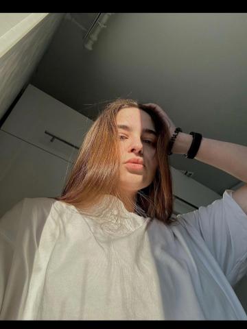 Хана