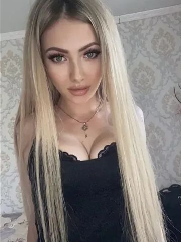 Геля