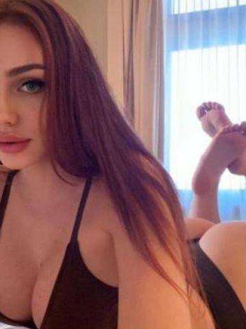 Виталина